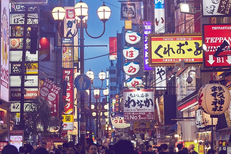 Osaka sẽ tổ chức World Expo